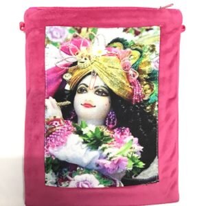 Mandir Bags